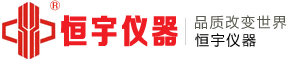 凯发k8国际首页登录,凯发官网入口首页,K8凯发·天生赢家仪器,拉力机